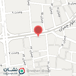 عکس داروخانه 