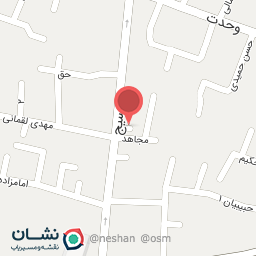 عکس کیف پوریا (ربیعی)