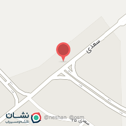 عکس برنج فروشی و مواد غذایی رجبی