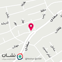 عکس فروشگاه لوازم رویه کوبی سهرابی