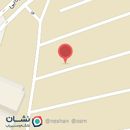 عکس کفش ایران