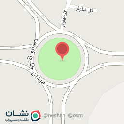 عکس میدان خلیج‌فارس 