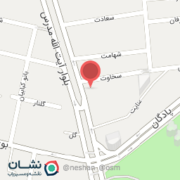 عکس رستوران ته چین