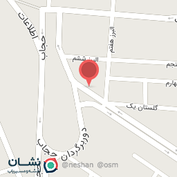 عکس شورای حل اختلاف شهرستان بانه