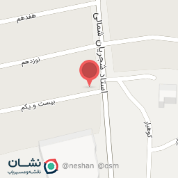 عکس کلینیک بتن ایران
