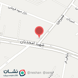 عکس عینک و ساعت نادری