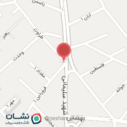 عکس مطب علی نجفی