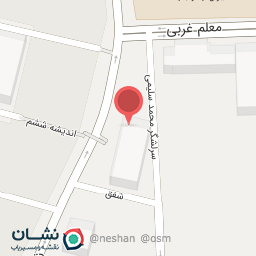 عکس سرویس بهداشتی 