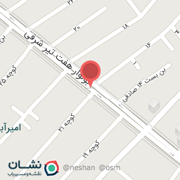 عکس موسسه کشاورزی ارغوان 