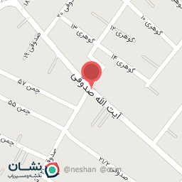 عکس کافه دانش