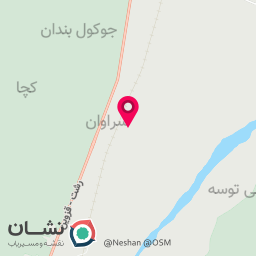 عکس کافه اطلس