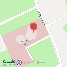 عکس دکتر آیدا نجفی‌ کشکولی