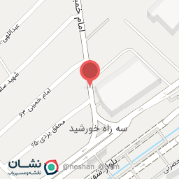 عکس آبمیوه بستنی خورشید