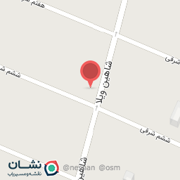 عکس بانک سپه شعبه شاهین ویلا