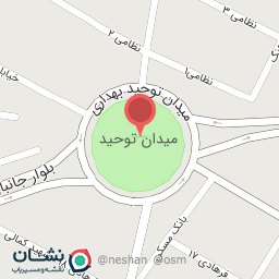 عکس میدان توحید