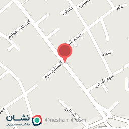 عکس داروخانه دکتر ارسلان مرادیان