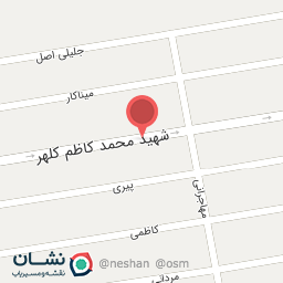 عکس سوغات اراک