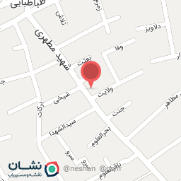 عکس موسسه شهریار