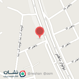 عکس اتو سرویس کوروش