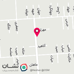عکس تعمیر فلاسک لوازم خانگی اندیشه