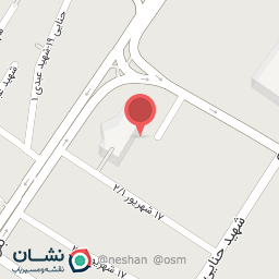 عکس زعفران حاج خلیفه