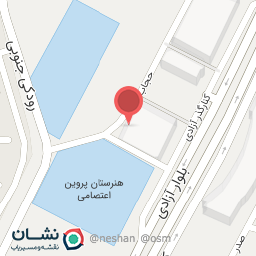 عکس سرزمین مزه ها