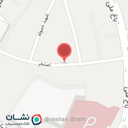 عکس هنرستان دولتی دخترانه بعثت