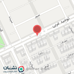 عکس مجتمع سبز