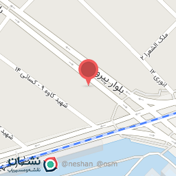 عکس دمپایی عادل