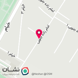 عکس نانوایی سنگک شاطر ابوالفضل