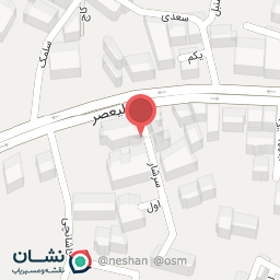 عکس آژانس مسافرتی فلامینگو افق سیر