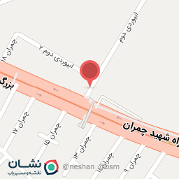 عکس داروخانه نوين ايران