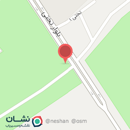 عکس پارک شهید