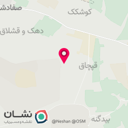 عکس باشگاه فرهنگی ورزشی اسطوره ایرانیان 