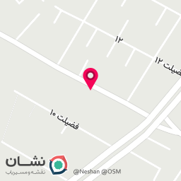 عکس کافی نت آلفا