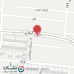 عکس خانه بازی بی بی شارک