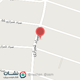 عکس آشپزخانه صیاد