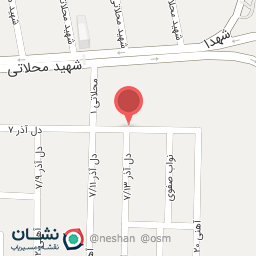 عکس پوشاک بچه و چادرعربی شهربانو