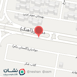 عکس داروخانه دکتر قربانیان