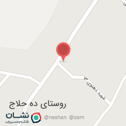 عکس مدرسه ابتدایی شهید مسعود دهنویی