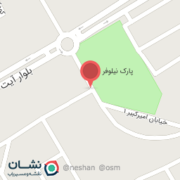 عکس نوشت افزار یکتا