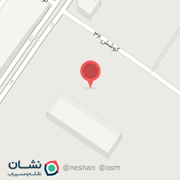 عکس فروشگاه صدرا (مشهد)