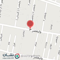 عکس بهداشتی ولیعصر