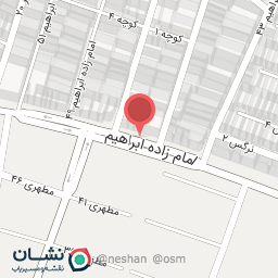 عکس فروشگاه ظروف یکبار مصرف و شوینده مهدی