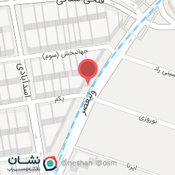 عکس لوازم خانگی