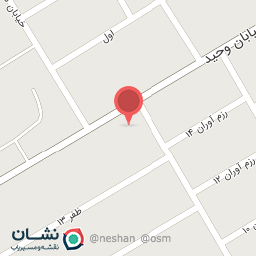 عکس رستوران و چلو کبابی ترنج