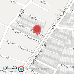 عکس فروشگاه لوازم خانگی محمد