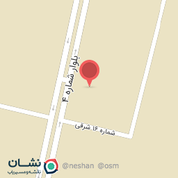 عکس شرکت فرش شاهرخ