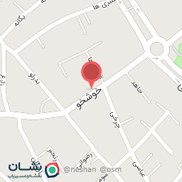 عکس میوه فروشی خلیلی