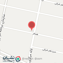 عکس کلینیک آرمه